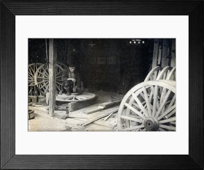 Framed Print : Japan - Cart Maker Framed Print : Japan - Cart Maker