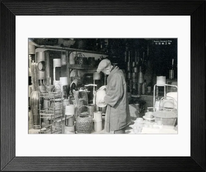 Framed Print : Japan - Bamboo Ornament Shop Framed Print : Japan - Bamboo Ornament Shop