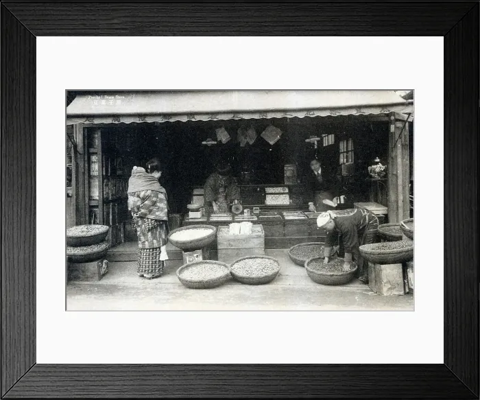 Framed Print : Japan - Parched Soybeans Store Framed Print : Japan - Parched Soybeans Store