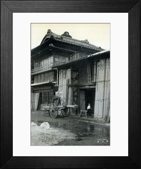 Framed Print : Japan - Timber Dealer Framed Print : Japan - Timber Dealer