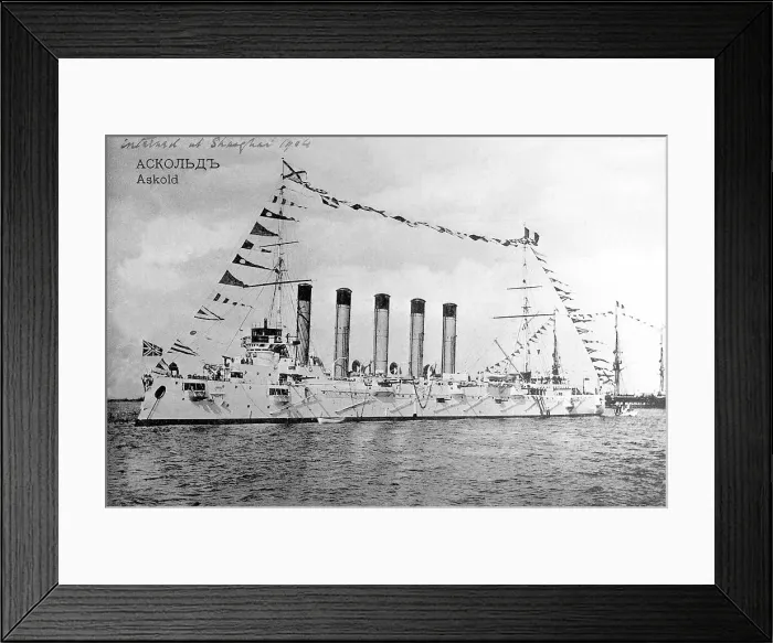 Framed Print : HIMS Askold Framed Print : HIMS Askold