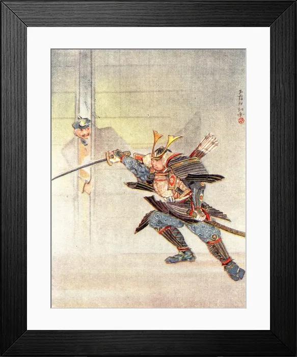 Framed Print : The Warrior Framed Print : The Warrior