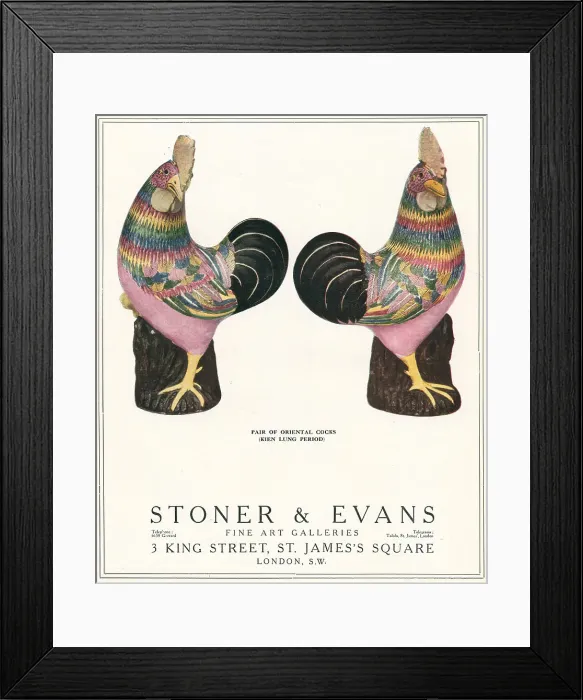 Framed Print : Stoner and Evans Advertisement Framed Print : Stoner and Evans Advertisement