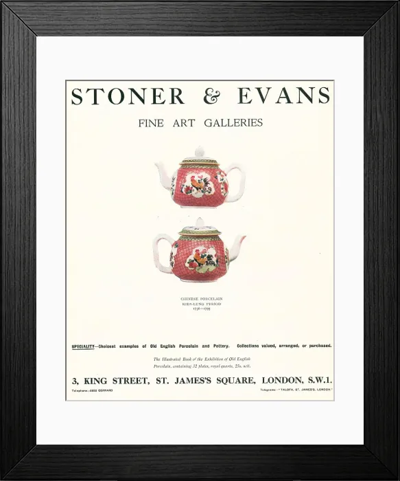 Framed Print : Stoner and Evans Advertisement Framed Print : Stoner and Evans Advertisement