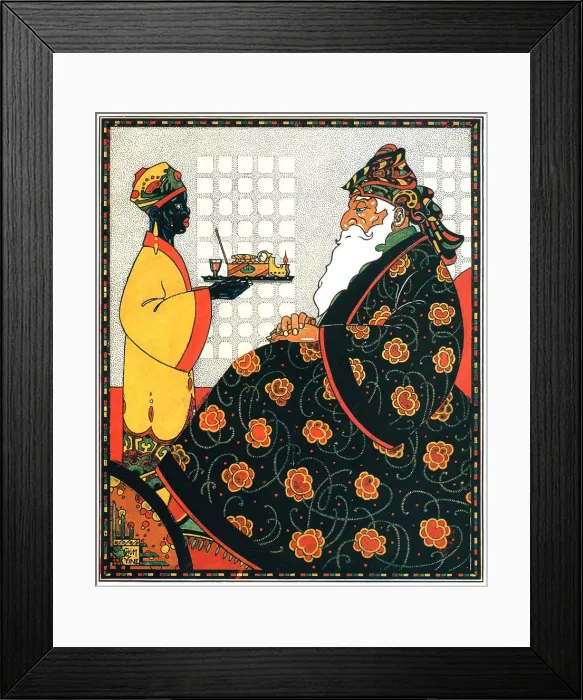 Framed Print : Servant Poster Framed Print : Servant Poster
