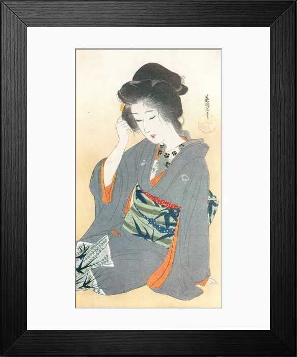 Framed Print : A Geisha. A portrait painting of a Geisha, a Japanese hostess Framed Print : A Geisha. A portrait painting of a Geisha, a Japanese hostess