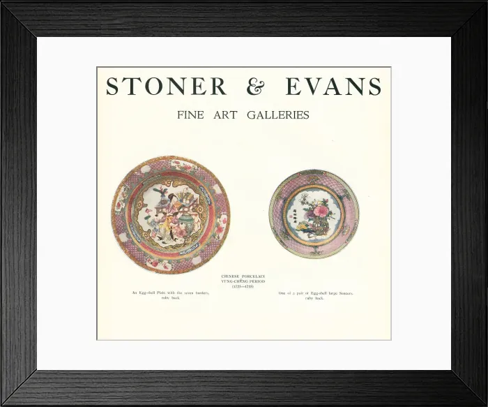 Framed Print : Stoner and Evans Advertisement Framed Print : Stoner and Evans Advertisement
