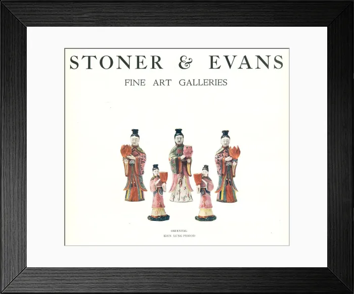 Framed Print : Stoner and Evans Advertisement Framed Print : Stoner and Evans Advertisement