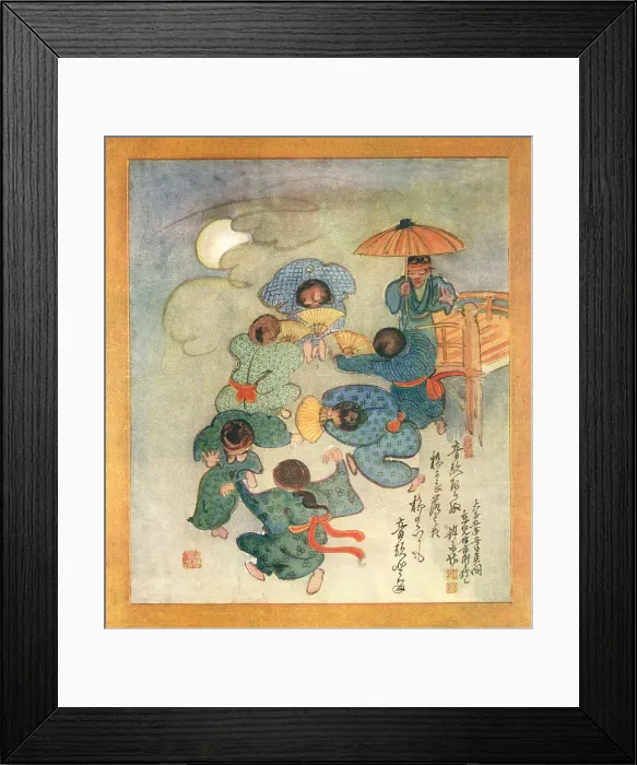 Framed Print : Bon Odori Of japan Framed Print : Bon Odori Of japan