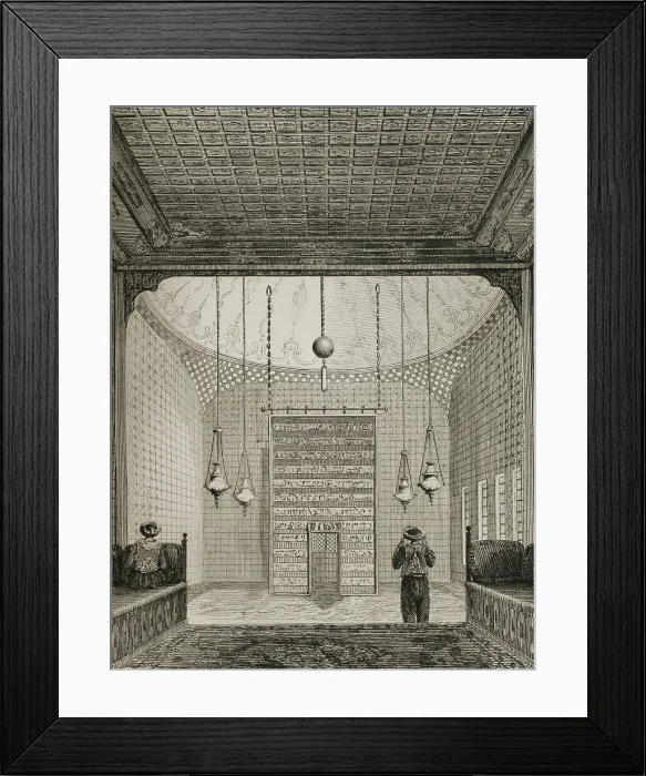 Framed Print : Topkapi Palace. Chapel of the relics of the Prophet