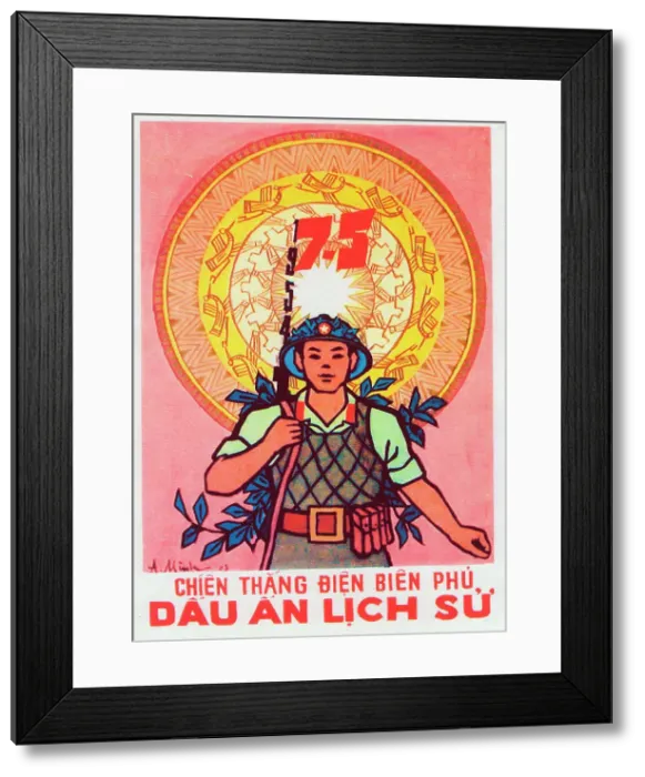 Framed Print : Vietnamese Patriotic Poster Framed Print : Vietnamese Patriotic Poster