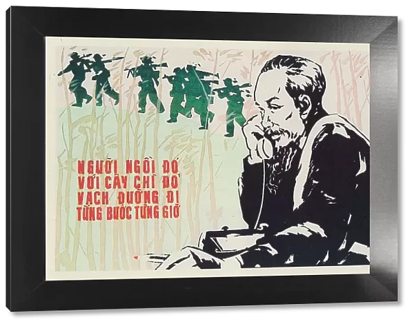 Vietnamese Patriotic Poster - Ho Chi Minh's Campaign