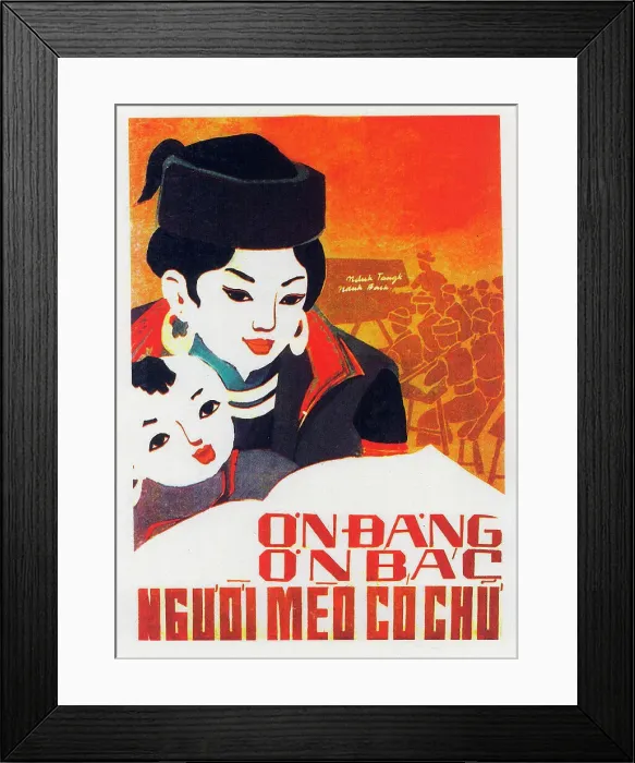 Framed Print : Vietnamese Patriotic Poster - Thank you for Education Framed Print : Vietnamese Patriotic Poster - Thank you for Education