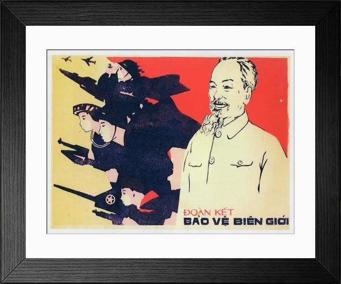Framed Print : Vietnamese Patriotic Poster - Unite to protect the World Framed Print : Vietnamese Patriotic Poster - Unite to protect the World