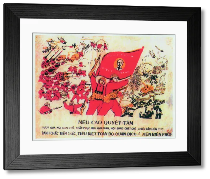 Framed Print : Vietnamese Patriotic Poster Framed Print : Vietnamese Patriotic Poster