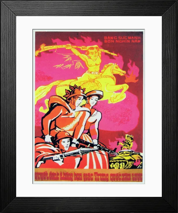 Framed Print : Vietnamese Patriotic Poster Framed Print : Vietnamese Patriotic Poster