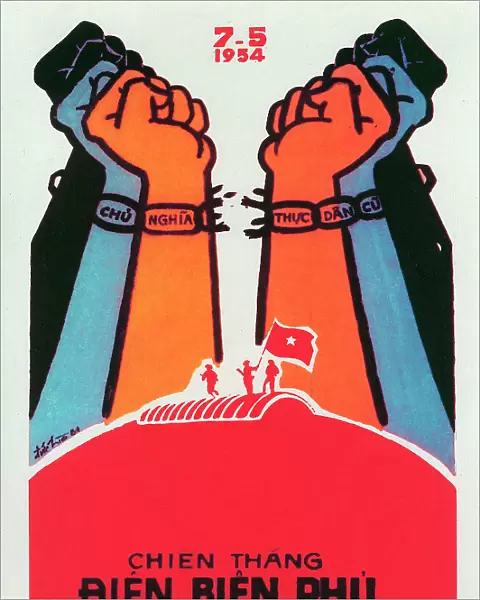 Patriotic Poster - 30th Anniversary of Dien Bien Phu