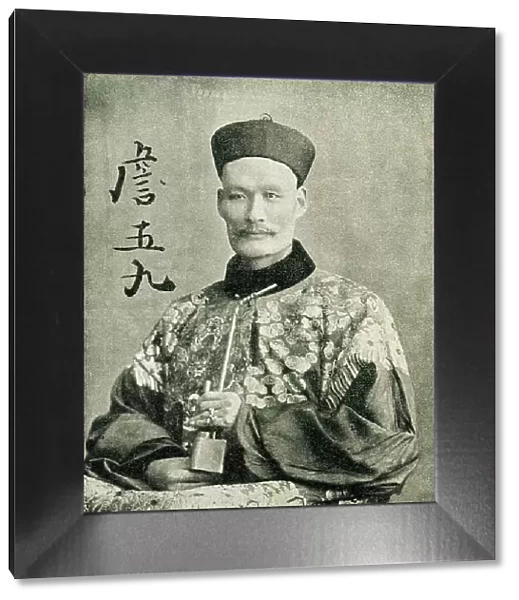 Chang Woo Gow (Chang Yu Sing), Chinese giant