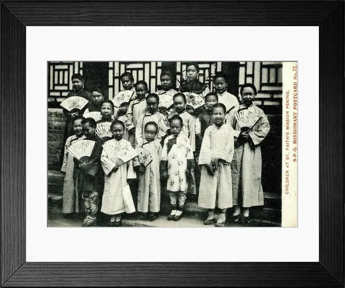 Framed Print : Children at St Faith's Mission, Peking, China Framed Print : Children at St Faith's Mission, Peking, China