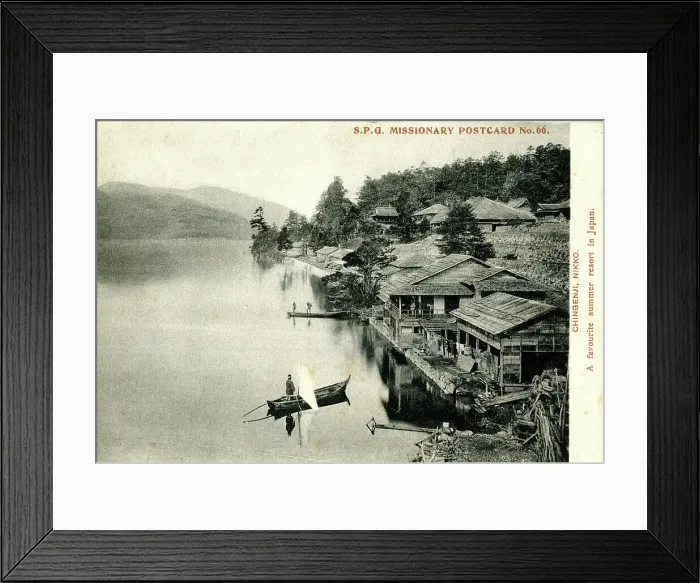 Framed Print : Chingenji, Nikko, Japan Framed Print : Chingenji, Nikko, Japan