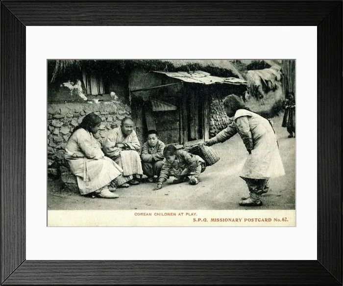 Framed Print : Korean children at play in the street Framed Print : Korean children at play in the street
