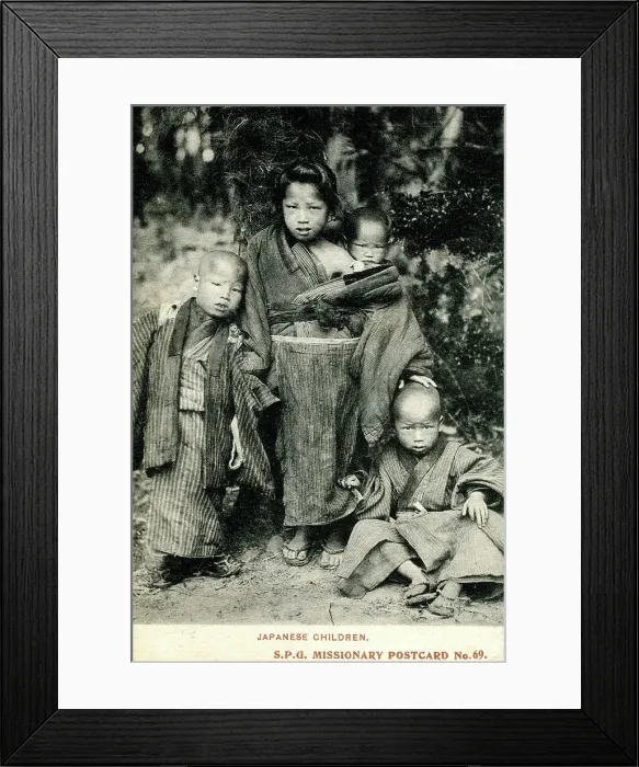 Framed Print : Four Japanese children Framed Print : Four Japanese children