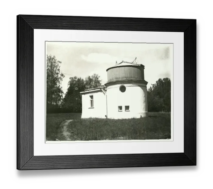 Framed Print : The Pulkovo Astronomical Observatory, St. Petersburg Framed Print : The Pulkovo Astronomical Observatory, St. Petersburg