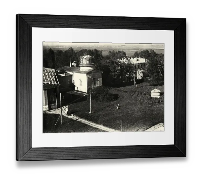Framed Print : The Pulkovo Astronomical Observatory, St. Petersburg Framed Print : The Pulkovo Astronomical Observatory, St. Petersburg