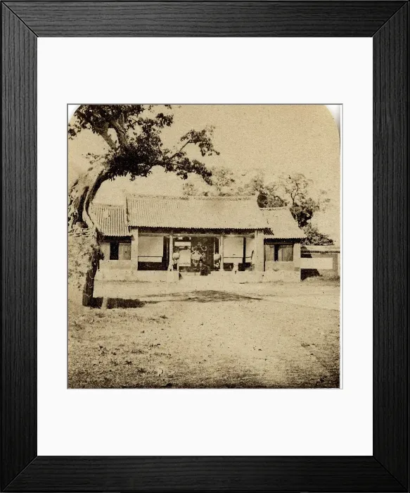 Framed Print : Entrance to the Yamun of Pet Kwei Framed Print : Entrance to the Yamun of Pet Kwei