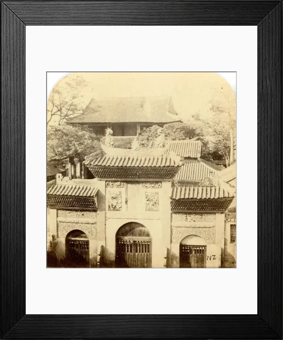 Framed Print : Canton. View in the Grounds of the Imperial College Framed Print : Canton. View in the Grounds of the Imperial College