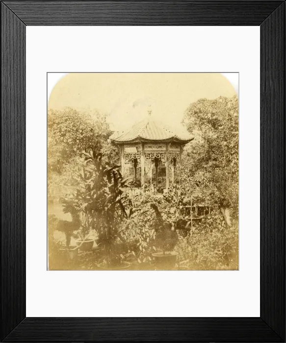 Framed Print : Canton. Garden of How Qua Framed Print : Canton. Garden of How Qua