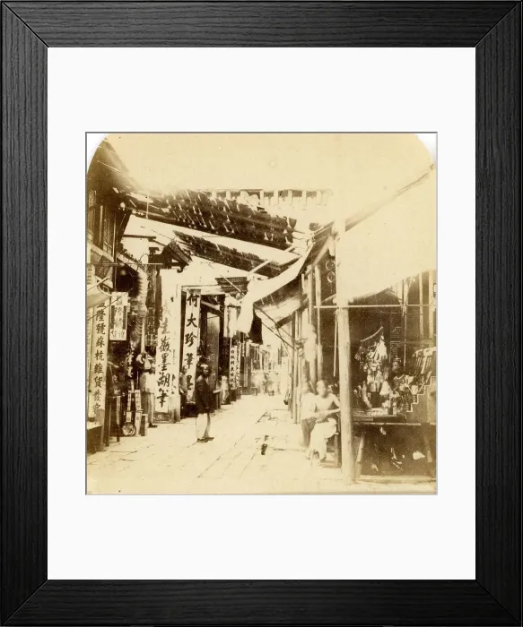 Framed Print : Canton. South Street Framed Print : Canton. South Street