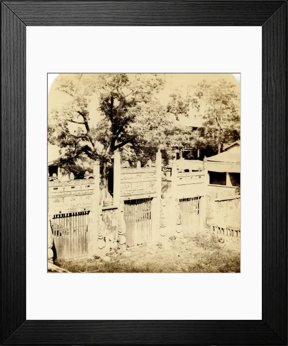Framed Print : Carved Gates in Garden of the Allied Commissioners Yamun Framed Print : Carved Gates in Garden of the Allied Commissioners Yamun