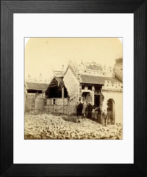 Framed Print : Canton. Joss House Framed Print : Canton. Joss House