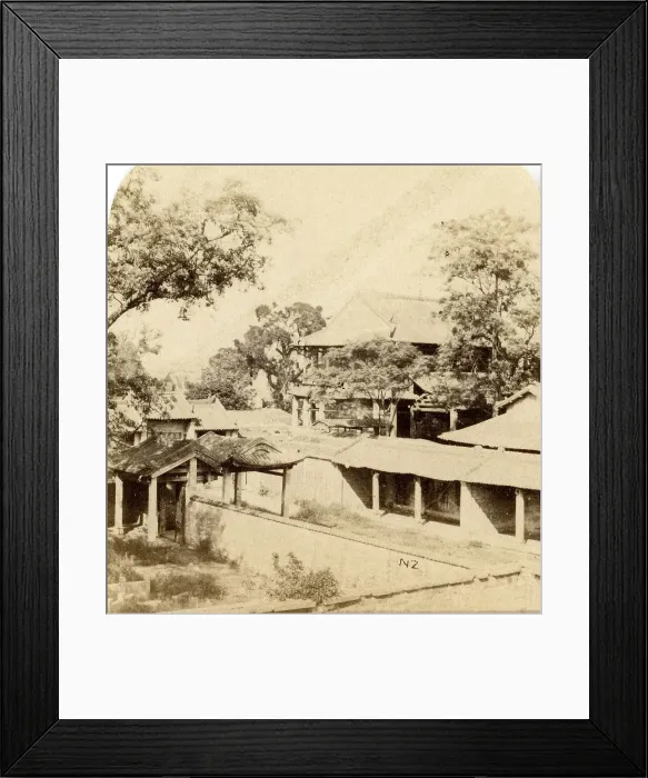 Framed Print : Canton. View in the grounds of the Imperial College Framed Print : Canton. View in the grounds of the Imperial College