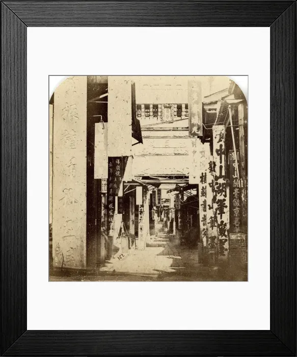 Framed Print : Canton. Street View, Treasury Street Framed Print : Canton. Street View, Treasury Street