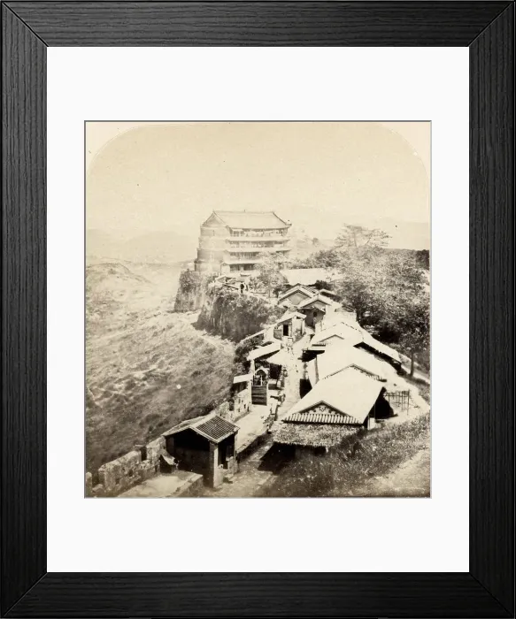 Framed Print : Canton. The Five-Storied Pagoda Framed Print : Canton. The Five-Storied Pagoda