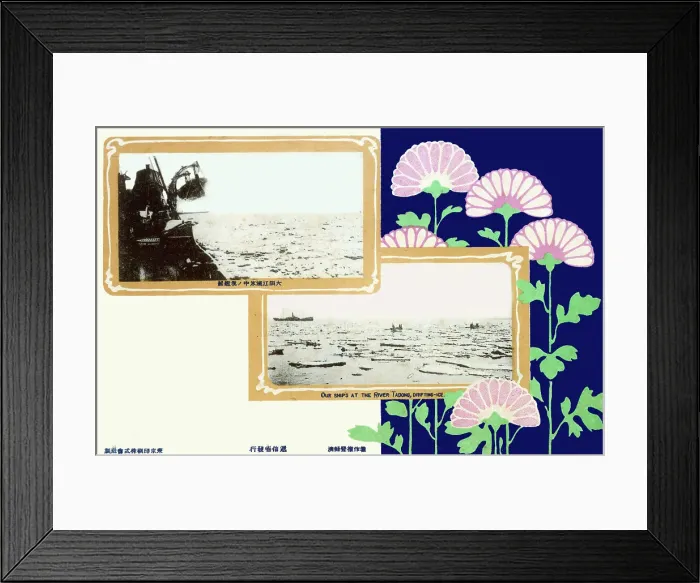 Framed Print : Japanese fleet during the Russo-Japanese War Framed Print : Japanese fleet during the Russo-Japanese War