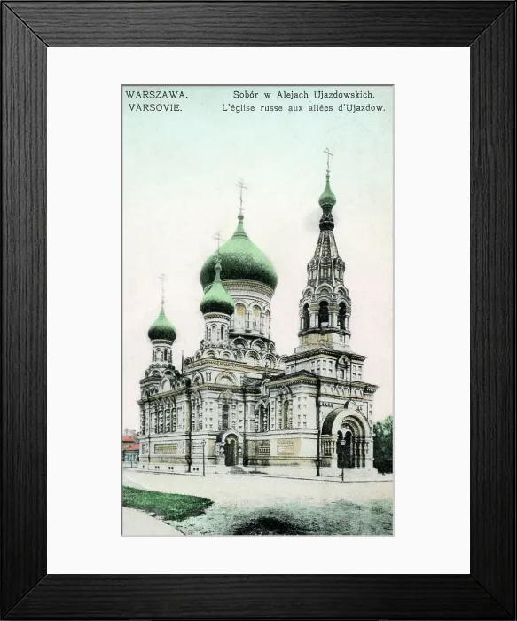 Framed Print : Russian Orthodox Church of the Archangel Michael in Warsaw Framed Print : Russian Orthodox Church of the Archangel Michael in Warsaw