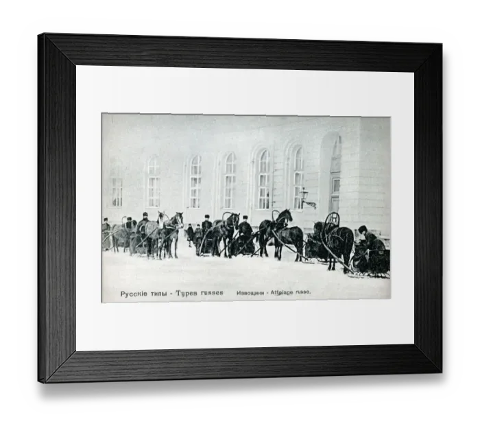 Framed Print : Russian sleighs outside St. Petersburg, Russia Framed Print : Russian sleighs outside St. Petersburg, Russia