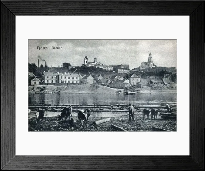 Framed Print : Grodno, Belarus - Neman River Framed Print : Grodno, Belarus - Neman River