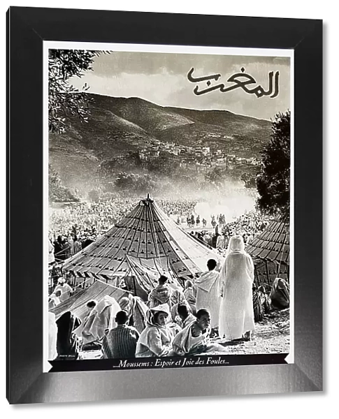 Poster, Morocco