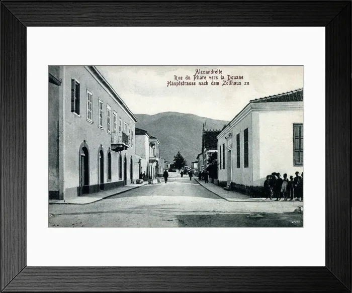 Framed Print : (insert description) Framed Print : (insert description)