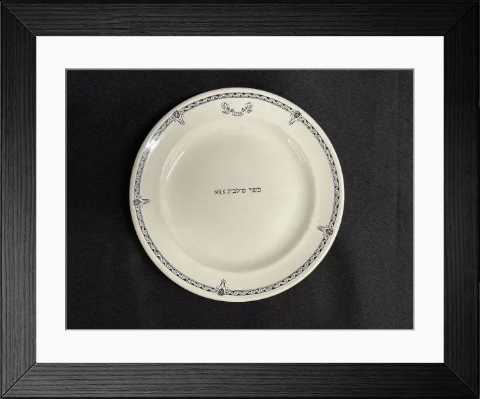 Framed Print : White Star Line, Maddocks kosher shallow dish Framed Print : White Star Line, Maddocks kosher shallow dish