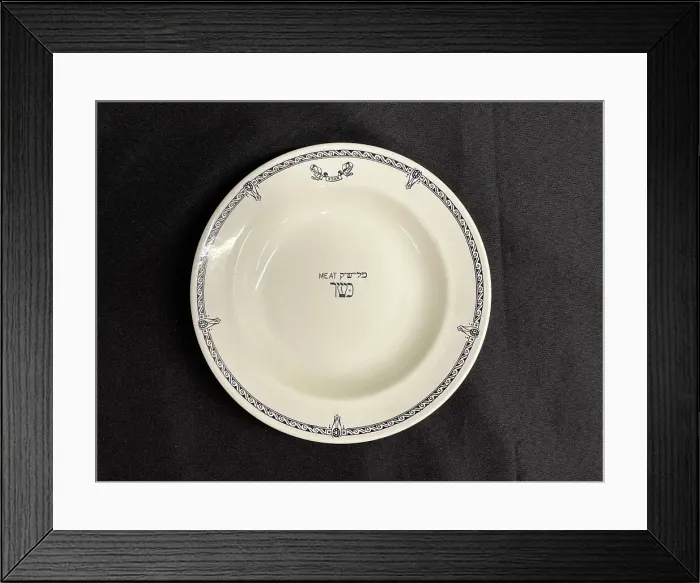 Framed Print : White Star Line, Maddocks kosher shallow dish Framed Print : White Star Line, Maddocks kosher shallow dish