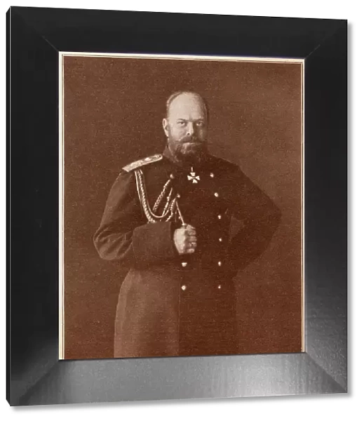 Tsar Alexander III - Emperor of Russia