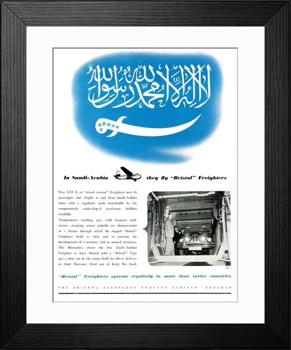 Framed Print : 13825068 Framed Print : 13825068