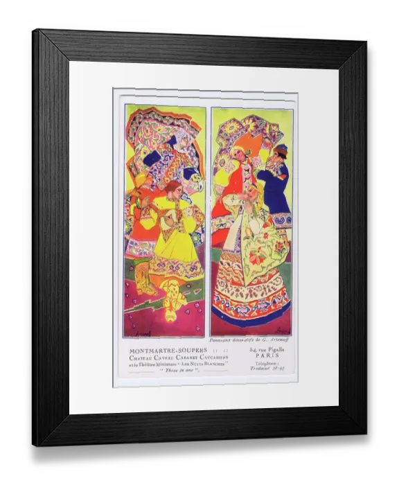 Framed Print : Montmarte Soupers at the Chateau Caveau Cabaret Caucasiens Framed Print : Montmarte Soupers at the Chateau Caveau Cabaret Caucasiens