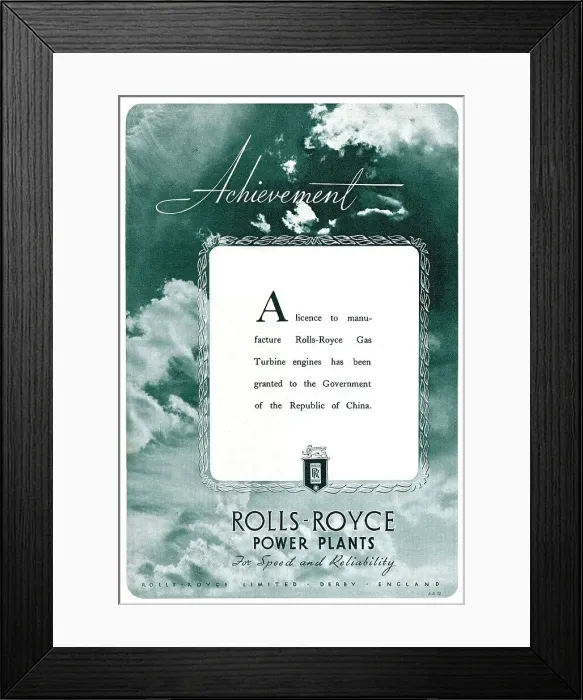 Framed Print : 13873508 Framed Print : 13873508