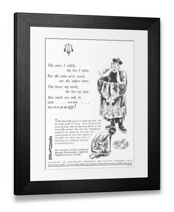 Framed Print : 13875420 Framed Print : 13875420